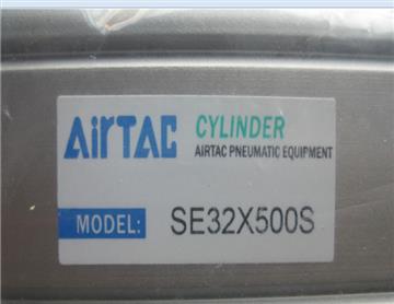 AIRTAC